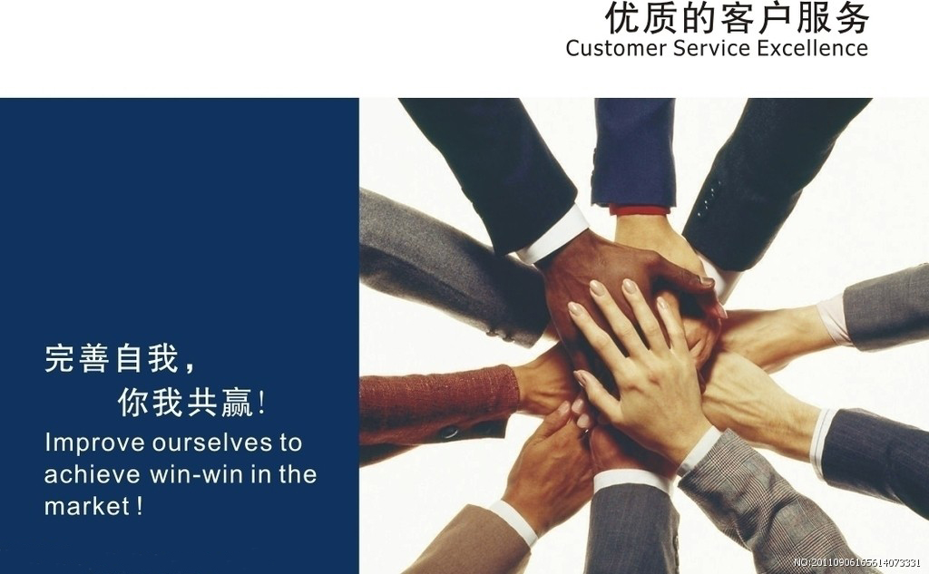 岩棉板厂家