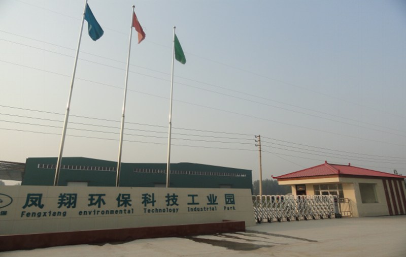 河南岩棉板厂家直销